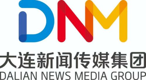 看, 大連隊(duì) 驚艷亮相